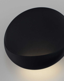 Светильник настенный светодиодный Moderli Maloni V11217-WL