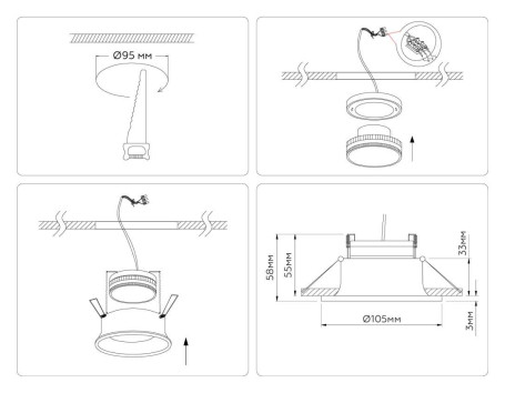 Светильник встраиваемый Ambrella Light TN51815