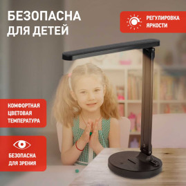 Настольная лампа аккумуляторная ЭРА NLED-511-6W-BK Б0057205