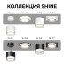 Точечный светильник Apeyron Shine 16-105