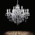 Подвесная люстра Ideal Lux Florian SP12 Cromo 035604