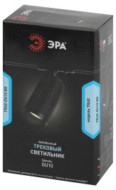 Трековый светильник однофазный ЭРА TR40-GU10 BK Б0054199