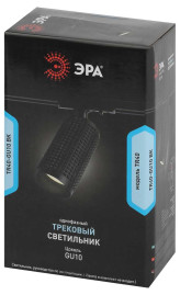 Трековый светильник однофазный ЭРА TR40-GU10 BK Б0054199