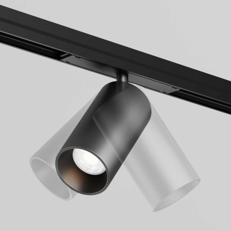 Уличный трековый светильник Maytoni Outdoor O-TR02-1-S-20WB3K