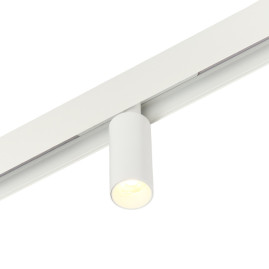 Трековый светильник MyFar Ray MT0220-7W3K-W