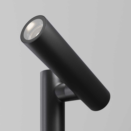 Садово-парковый светильник Maytoni Outdoor O494FL-L30B3K