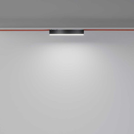 Подвесной светодиодный светильник Maytoni Technical Pendant system Parity Basis TR129B-12W4K-B