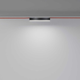 Подвесной светодиодный светильник Maytoni Technical Pendant system Parity Basis TR129B-12W4K-B