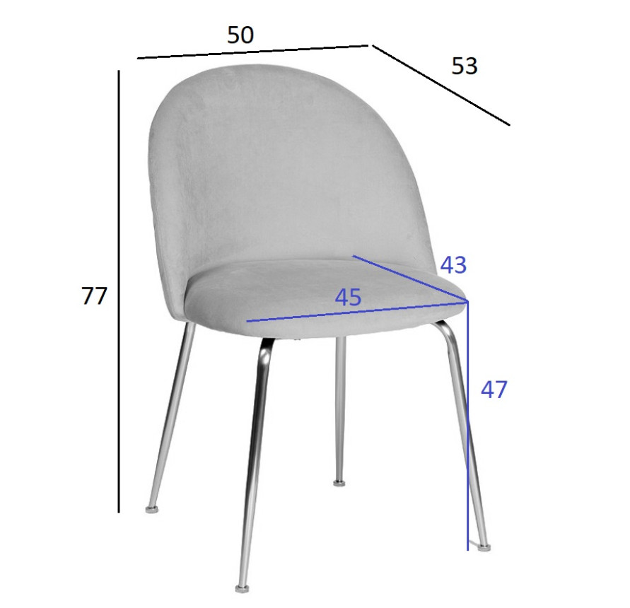Стул велюровый хаки на металлических ножках