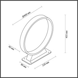 Напольная лампа Odeon Light Uvo 6615/6FL