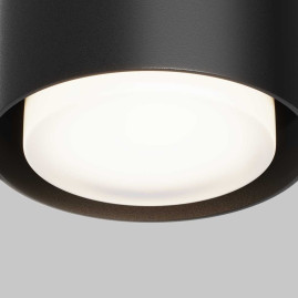 Потолочный светильник Maytoni Technical Space C092CL-GX53-B