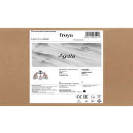 Потолочная люстра Freya Агата / Agata FR4011CL-05BBS