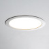 Встраиваемый светильник Nowodvorski Mykonos Led White 10541