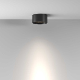 Потолочный светильник Maytoni Technical C122CL-L7-4K-B