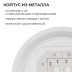 Накладной светодиодный светильник OGM O18-153