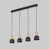 Подвесной светильник TK Lighting 4896 Cairo