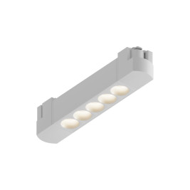 Трековый линейный светильник направленного света Hesby Lighting Skylite Однофазный,213мм- 3000К, белый HSBL_0050
