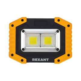 Прожектор светодиодный REXANT 605-004