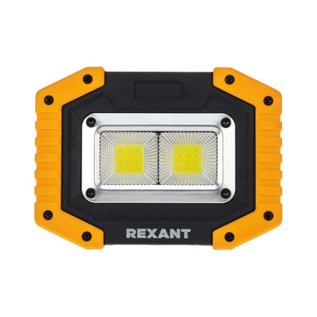 Прожектор светодиодный REXANT 605-004