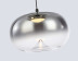 Подвесной светодиодный светильник Ambrella light High Light LH11099