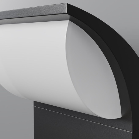 Уличный настенный светодиодный светильник Maytoni Stock O446WL-L7GF3K