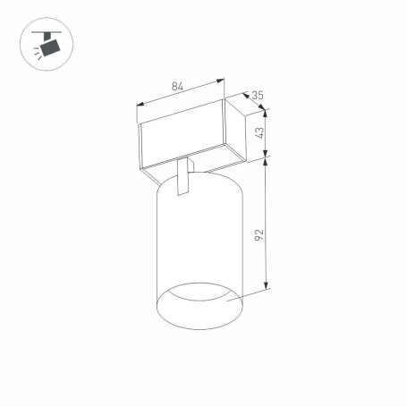 Трековый светодиодный светильник для магнитного шинопровода Arlight Mag-Spot-45-R85-3W Day4000 030651