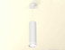 Комплект подвесного светильника Ambrella light Techno Spot XP (A2331, C8191, N8477) XP8191004