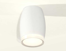 Комплект потолочного светильника Ambrella light Techno Spot XC (C1122, N7160) XS1122022
