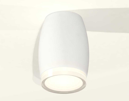 Комплект потолочного светильника Ambrella light Techno Spot XC (C1122, N7160) XS1122022