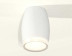 Комплект потолочного светильника Ambrella light Techno Spot XC (C1122, N7160) XS1122022