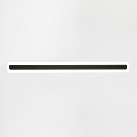 Настенный светодиодный светильник Citilux Тринити CL238591