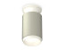Комплект потолочного светильника Ambrella light Techno Spot XC (N6901, C6314, N6120) XS6314060