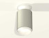 Комплект потолочного светильника Ambrella light Techno Spot XC (N6901, C6314, N6120) XS6314060