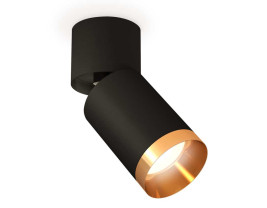 Комплект спота Ambrella light Techno Spot XM (A2221, C6313, N6134) XM6313044