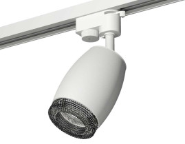 Комплект трекового светильника Ambrella light Track System XT1122021 SWH/BK белый песок/тонированный (A2520, C1122, N7192)