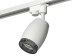 Комплект трекового светильника Ambrella light Track System XT1122021 SWH/BK белый песок/тонированный (A2520, C1122, N7192)