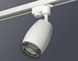 Комплект трекового светильника Ambrella light Track System XT1122021 SWH/BK белый песок/тонированный (A2520, C1122, N7192)