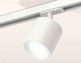 Комплект трекового светильника Ambrella light Track System XT7531001 SWH белый песок (A2536, C7531, N7020)