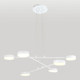 Подвесная светодиодная люстра Lussole Loft Gilbert LSP-7316