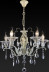 Подвесная люстра Toplight Zoe TL7220D-05RY