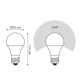 Лампа светодиодная Gauss E27 20W 3000K матовая 23219