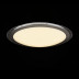 Потолочный светодиодный светильник Freya LED Halo FR6998-CL-30-W