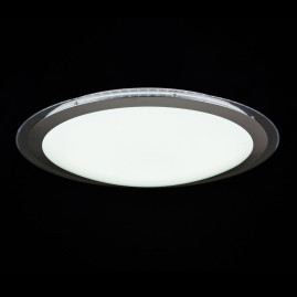 Потолочный светодиодный светильник Freya LED Halo FR6998-CL-30-W