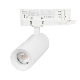 Светильник LGD-ARTEMIS-TRACK-4TR-R55-12W Warm3000 (WH, 8-80 deg, 230V, TRIAC) Arlight 058639
