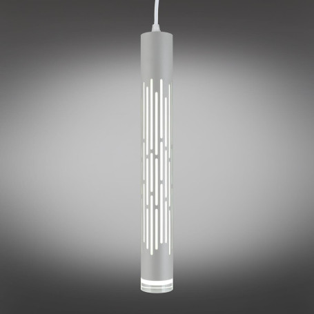 Подвесной светодиодный светильник Omnilux Borgia OML-101716-20