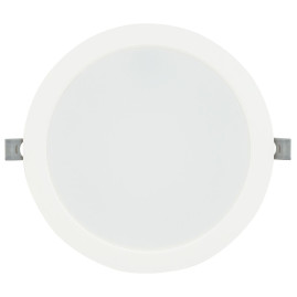 Встраиваемый светильник Nowodvorski Mykonos Led White 10542