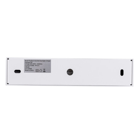 Накладной светильник Nowodvorski Midi Led White 10048