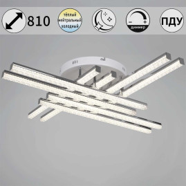Светильник потолочный Reluce 07090-0.3-08 WH+CR