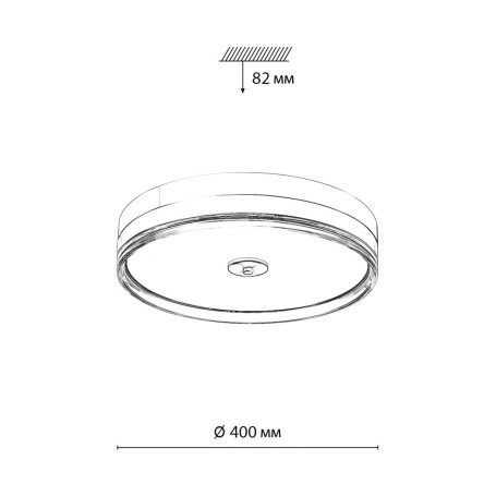 Настенно-потолочный светодиодный светильник Sonex Mitra Eterna 7727/76L