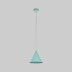 Подвесной светильник TK Lighting 10074 Cono